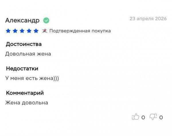 file_102544718