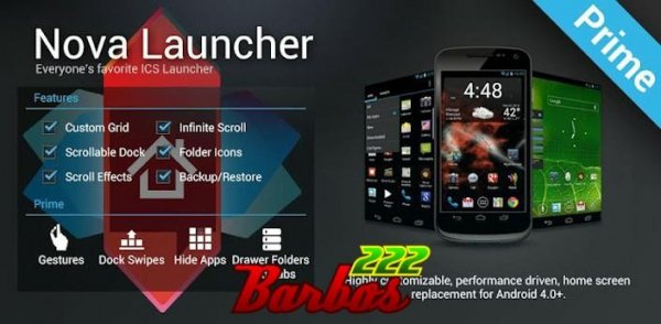 Nova Launcher Prime v.4.3-beta2