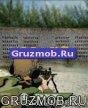 gruzmob.com ArmySniperAcademy N240 320