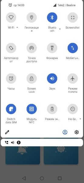 Power Shade Pro v15.82 Mod by Meisan(1582000) mod