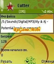 mp3took se nokia vse ekrani