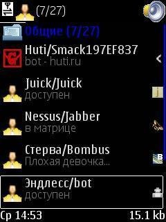 BombusMod
