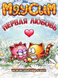 Mewsim1stlove