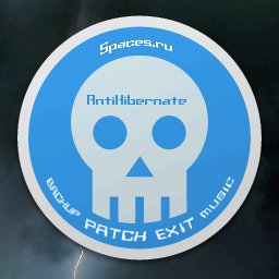 AntiHibernate