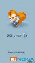 ucweb-7.4.0.65-400-27-10122015