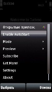 sbsh cuckoo v1.00 s60v3 s60v5 symbaios9x