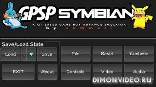 gpsp urel.sis