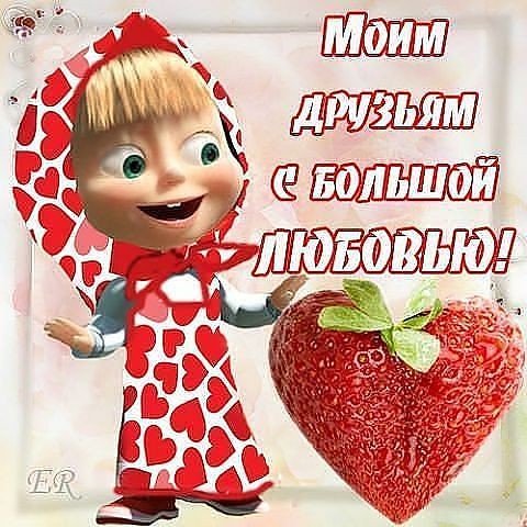 file_53902966