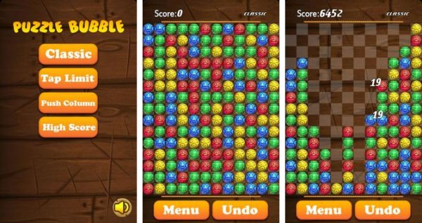 Mazu Bubble HD v2017.3.17