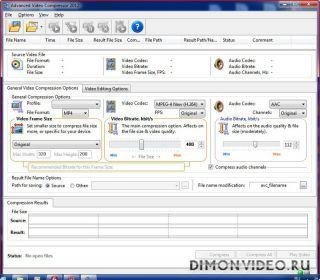Advanced Video Compressor - v.2012.0.4.9