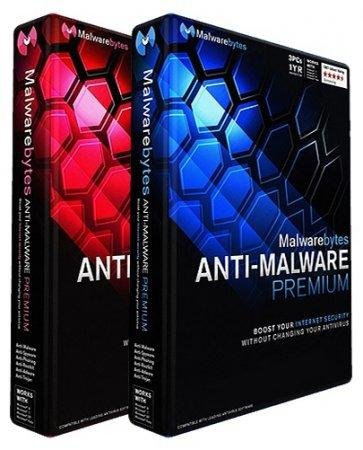 Anti-Malware Premium 2.1.4.1018 Final Рortable