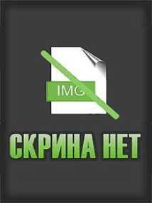 hack symbian 9x