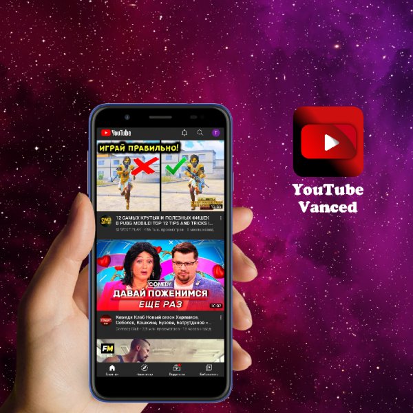 YouTube vanced Dark v15.43.32