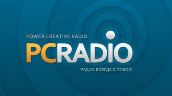 PCRADIO Pro v2.8.0.8