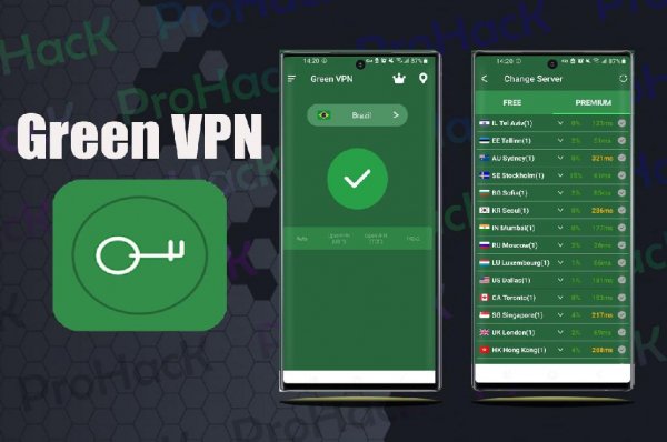 Green VPN
