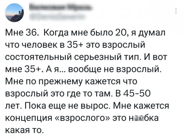 file_101755469