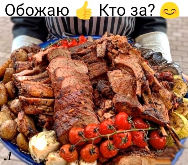 IMG 20201125 211700