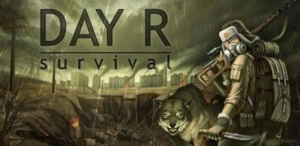 Day-R-Premium-v1-663-patched