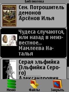 ZXReader 2.0.3.3rd.signed