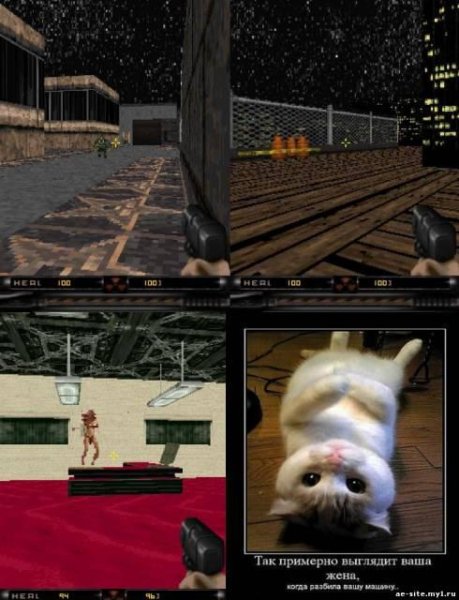 DUke Nukem 3d