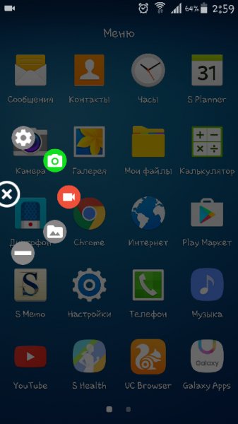 AZ Screen Recorder