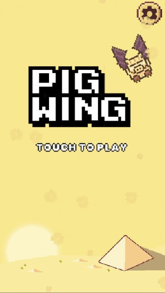 Pig Wing Plus v1.1