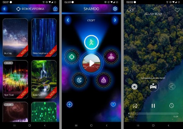 Shamdo v1.3.622