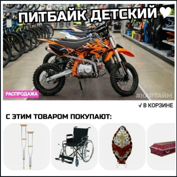 file_102501445