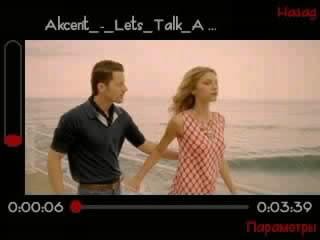 Smartmovie - 410 os 94