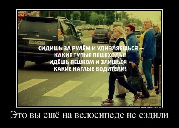 Дем2273