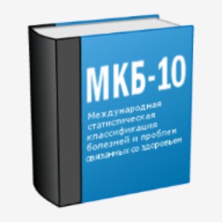 MKB-10 1.3 Рекламы нет