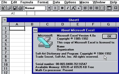 EXCEL
