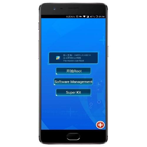 ct-hackSuperSU-Root-v1.6.9