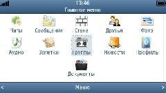 MysTiQ.0.14.54