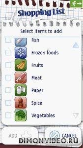 ShoppingList v1 11