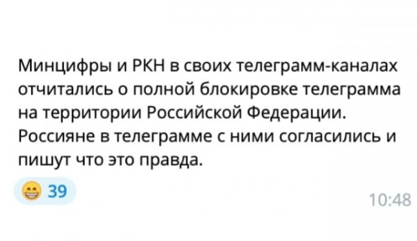 file_102330745