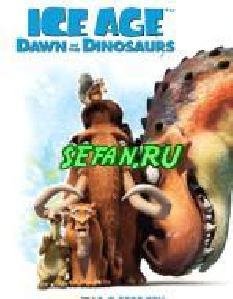 IceAge3