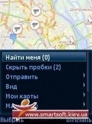 Мобильные Яндекс.Карты - v.3.92.3250