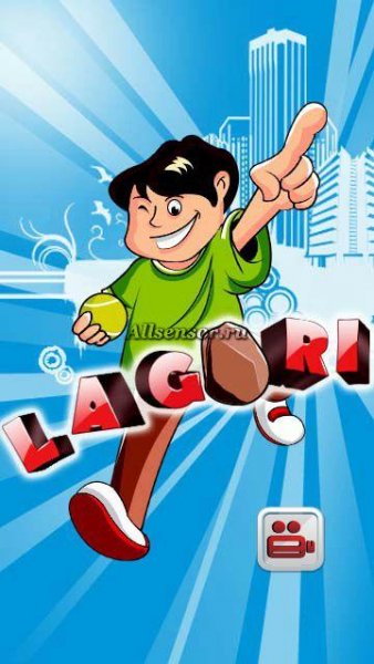 lagori