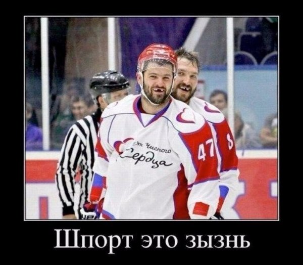 Дем2023