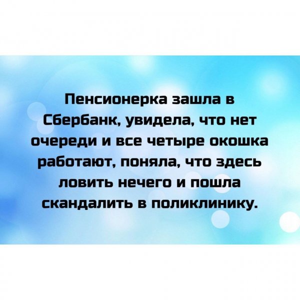 IMG 20240719 212749