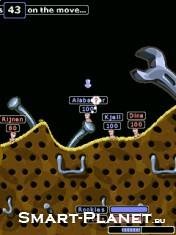 Worms world party