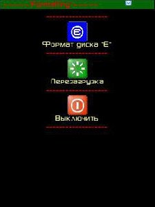 Formatting v1