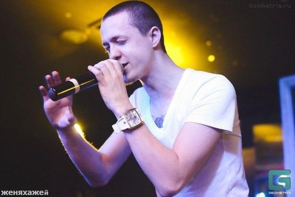 MainstreaM One - Zima - mama