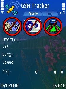 gsmtrackerv315unsigned