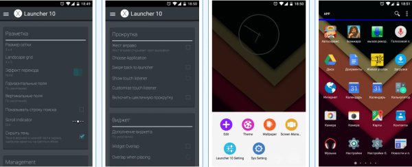Launcher10Primev3.3.0