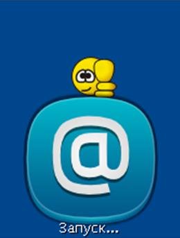MobileAgent Window Exclusive