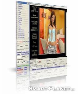 tvplayerclassic603 sp