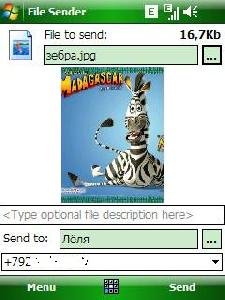 file sender