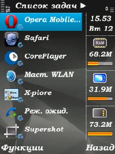 BookOsbiUni Bold